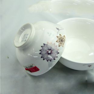 厂家批发日用陶瓷超市专供和兴都9832花色优级盘 碗 套装陶瓷礼品